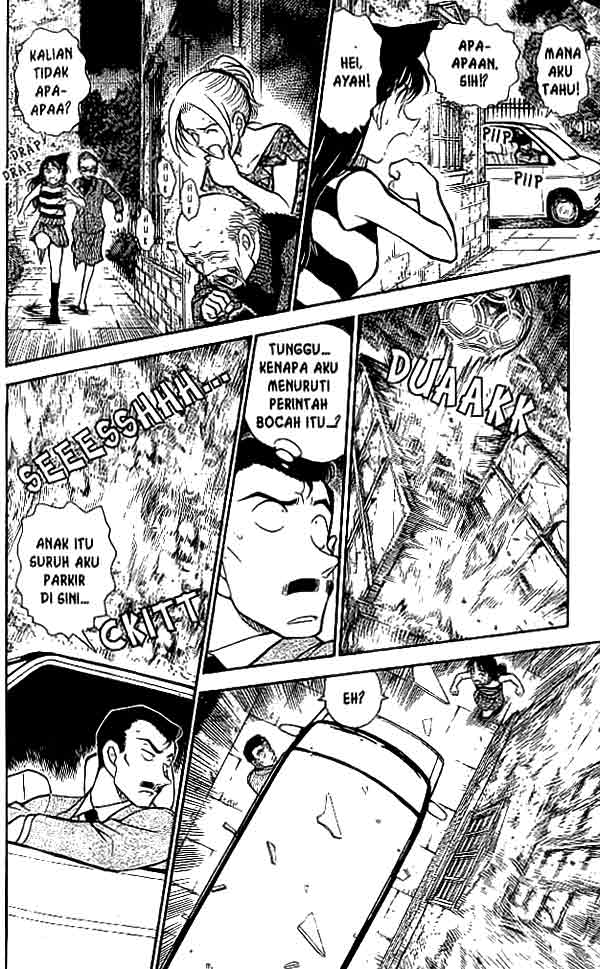 The Lord’s Coins Aren’t Decreasing?! Chapter 49 - halaman 7