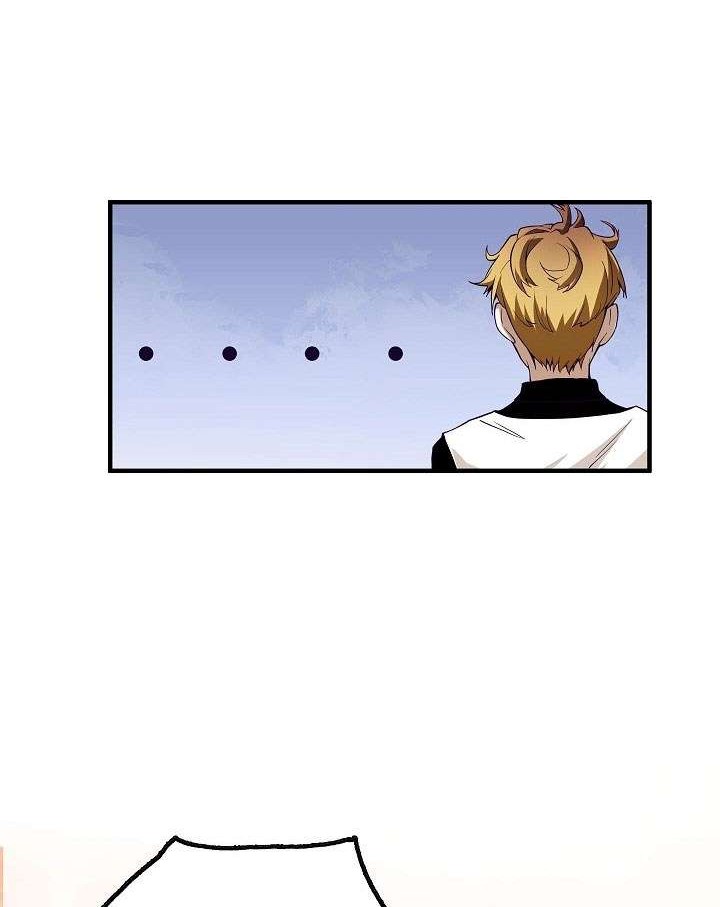 The Lord’s Coins Aren’t Decreasing?! Chapter 5 - halaman 27