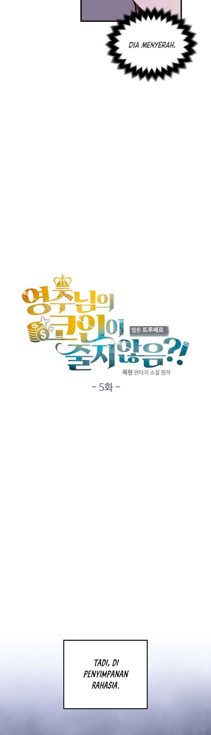The Lord’s Coins Aren’t Decreasing?! Chapter 5 - halaman 8