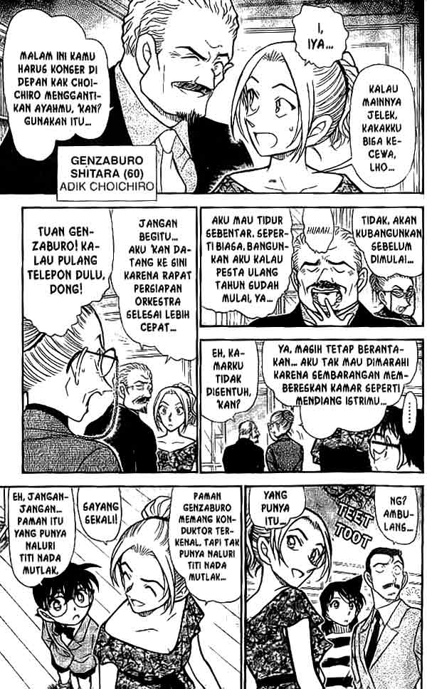 The Lord’s Coins Aren’t Decreasing?! Chapter 50 - halaman 10