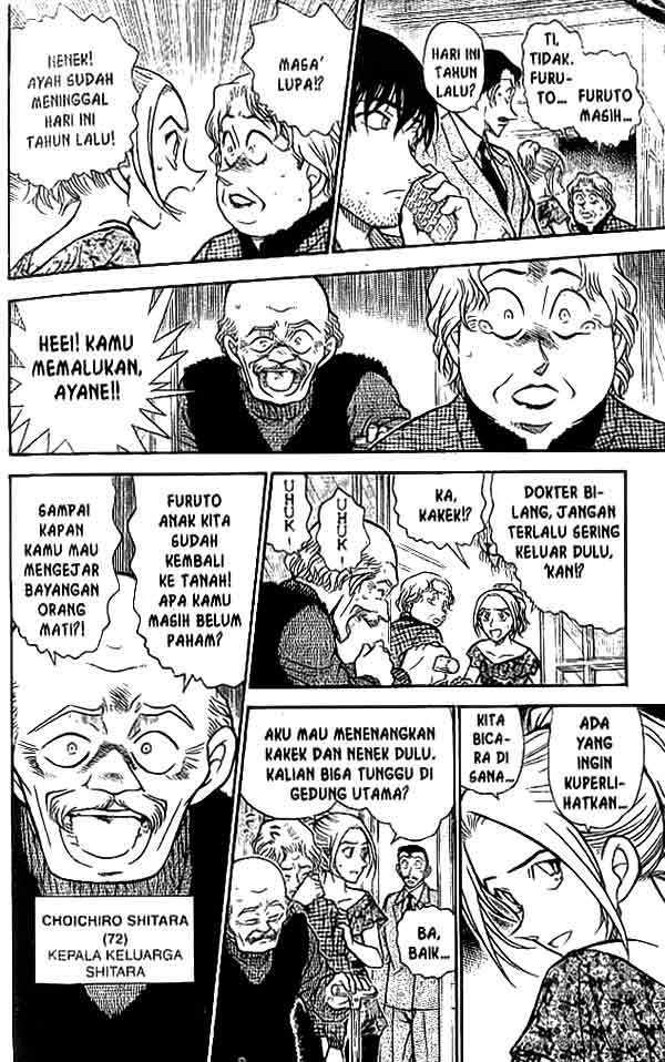 The Lord’s Coins Aren’t Decreasing?! Chapter 50 - halaman 13