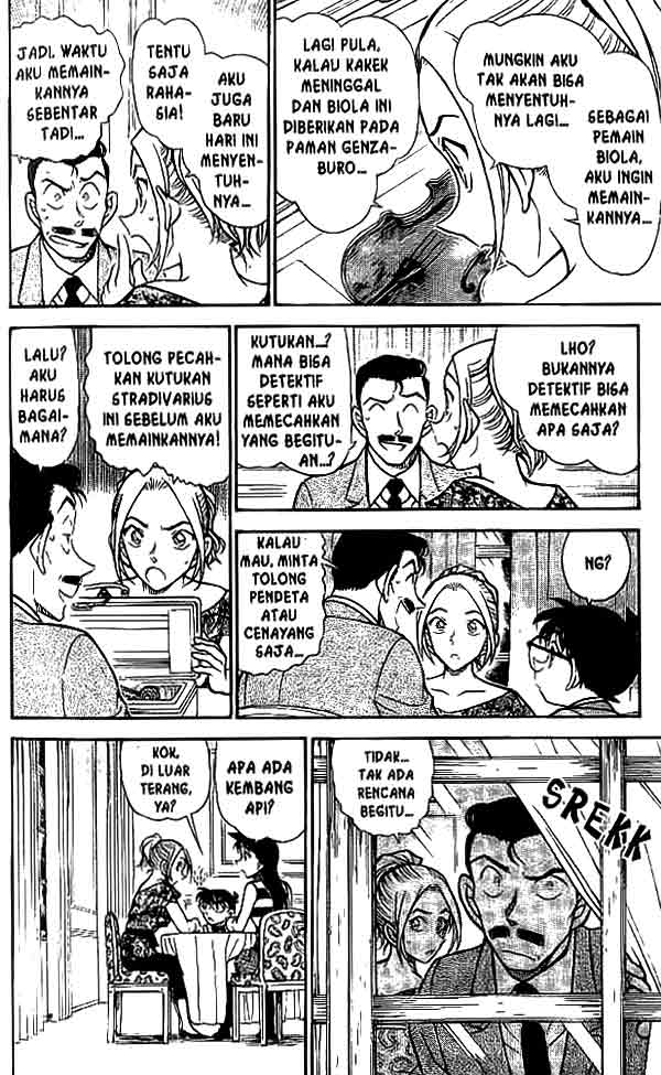 The Lord’s Coins Aren’t Decreasing?! Chapter 50 - halaman 17
