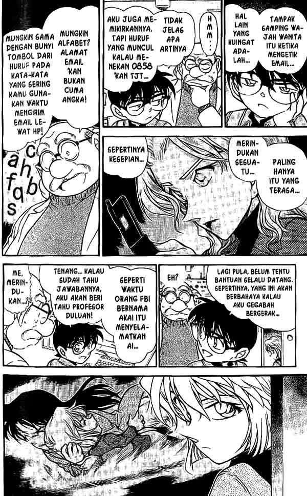 The Lord’s Coins Aren’t Decreasing?! Chapter 50 - halaman 5