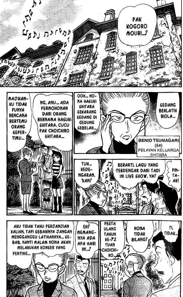 The Lord’s Coins Aren’t Decreasing?! Chapter 50 - halaman 8