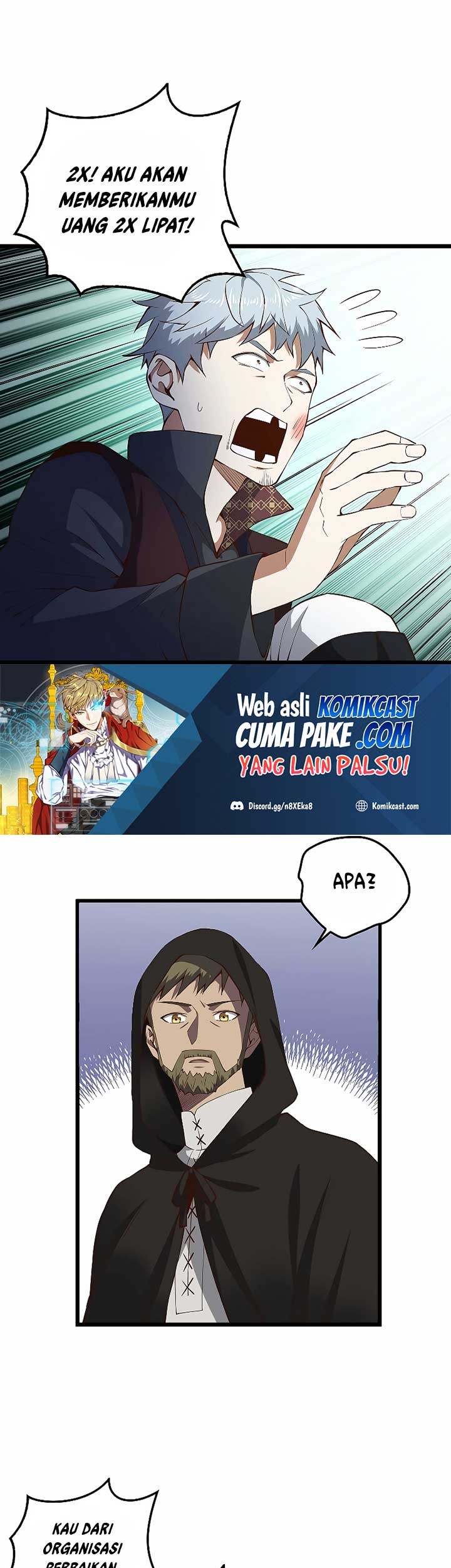 The Lord’s Coins Aren’t Decreasing?! Chapter 51 - halaman 22