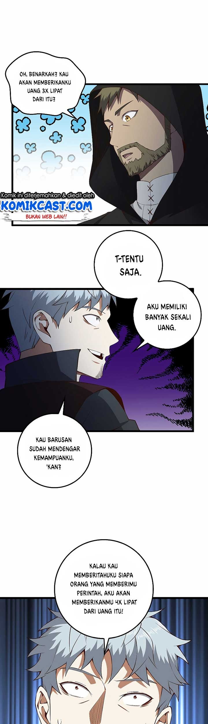 The Lord’s Coins Aren’t Decreasing?! Chapter 51 - halaman 24