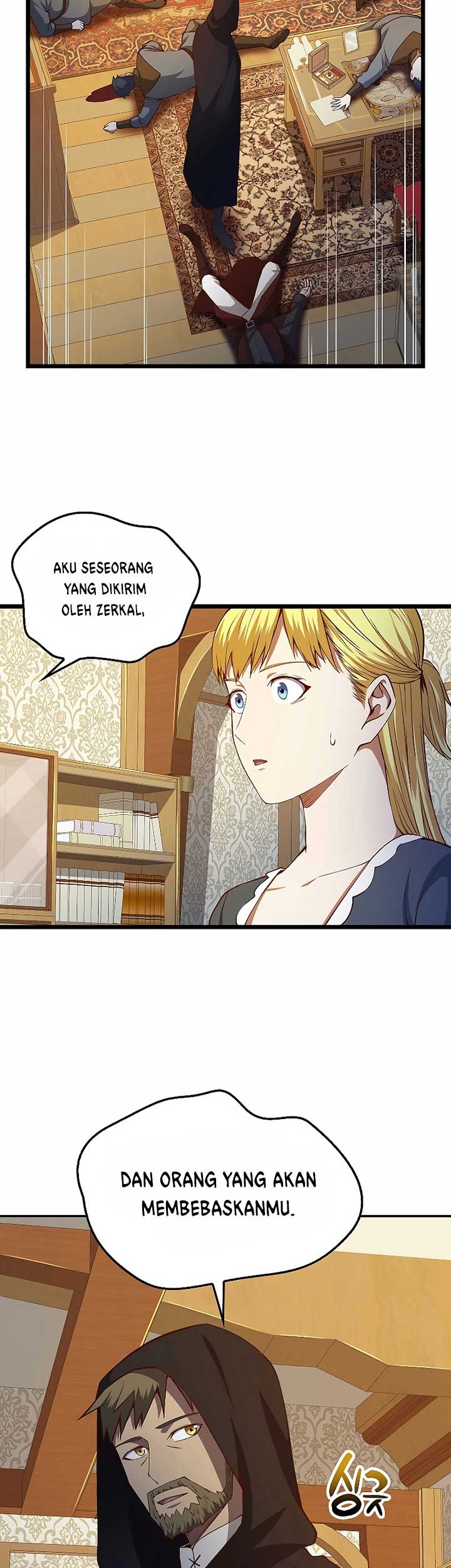 The Lord’s Coins Aren’t Decreasing?! Chapter 51 - halaman 36