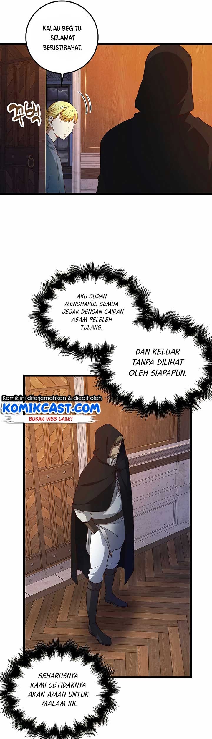 The Lord’s Coins Aren’t Decreasing?! Chapter 51 - halaman 42