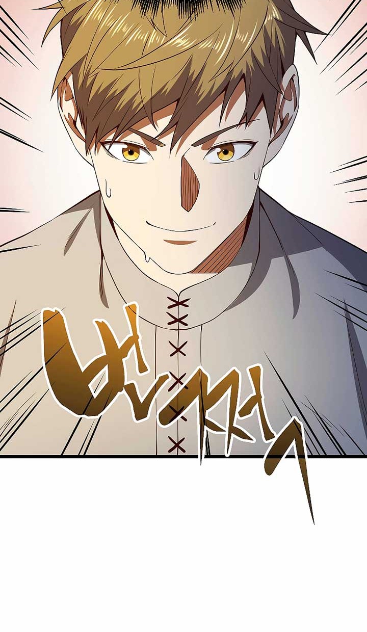 The Lord’s Coins Aren’t Decreasing?! Chapter 51 - halaman 51