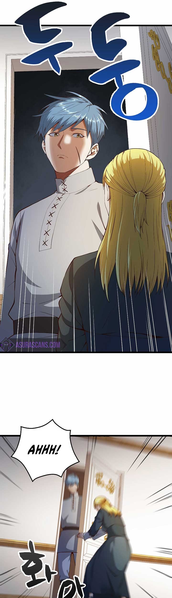 The Lord’s Coins Aren’t Decreasing?! Chapter 52 - halaman 12