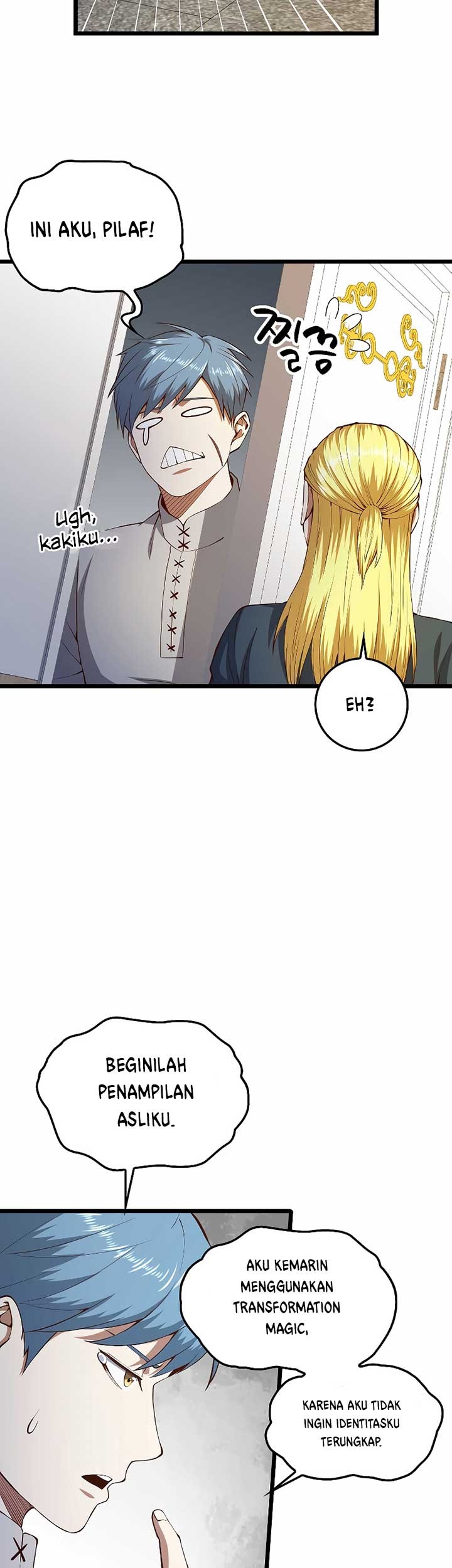 The Lord’s Coins Aren’t Decreasing?! Chapter 52 - halaman 14