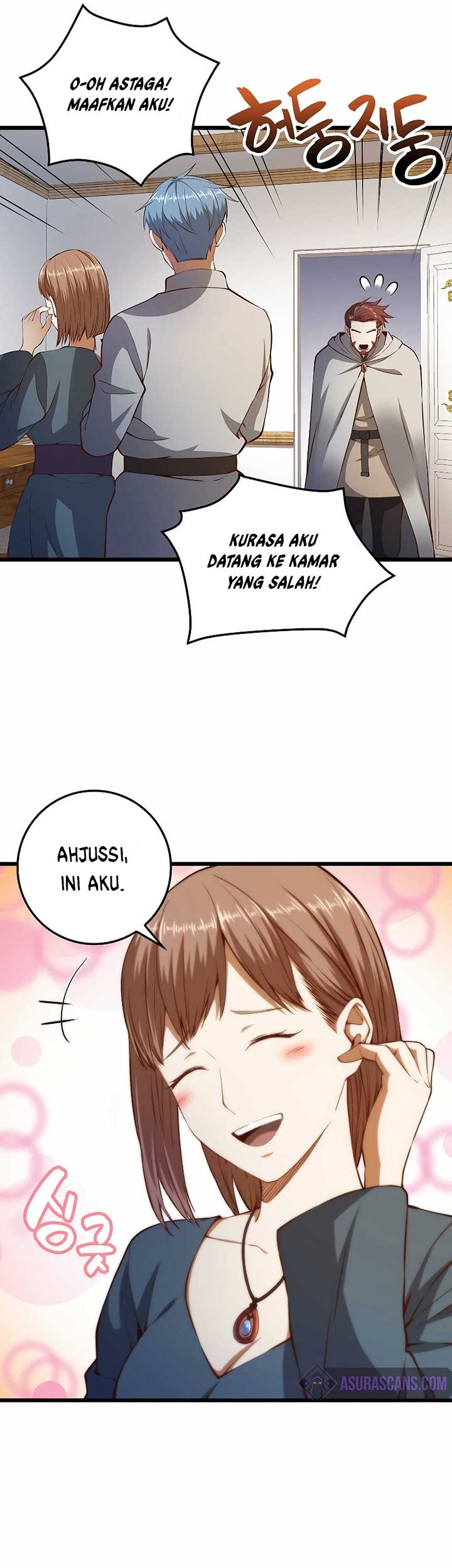 The Lord’s Coins Aren’t Decreasing?! Chapter 52 - halaman 22