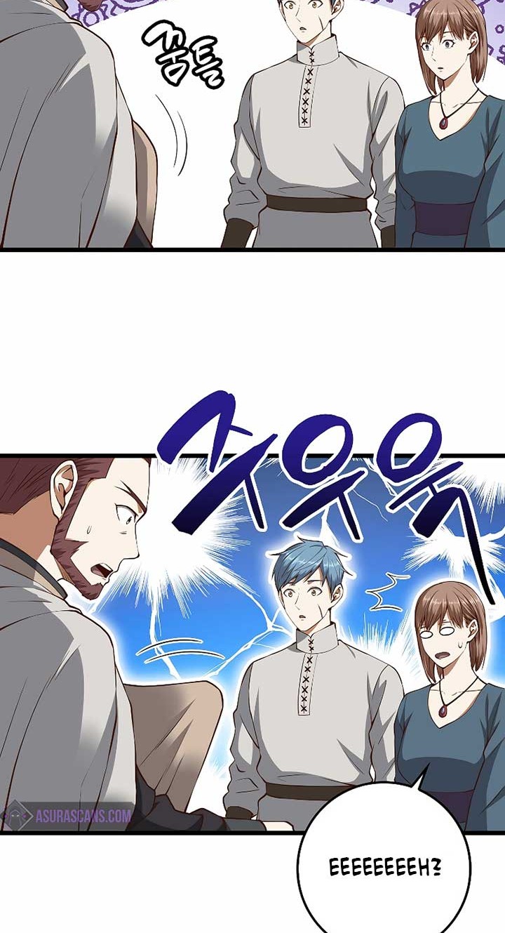 The Lord’s Coins Aren’t Decreasing?! Chapter 52 - halaman 27