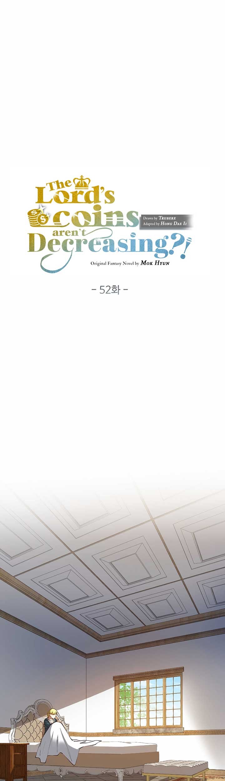 The Lord’s Coins Aren’t Decreasing?! Chapter 52 - halaman 8
