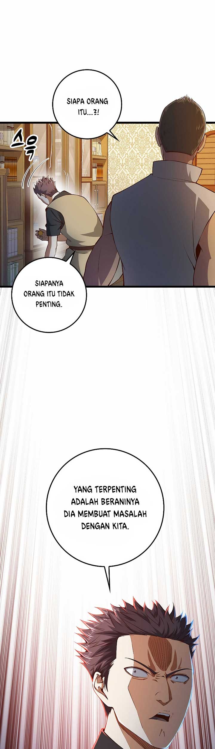 The Lord’s Coins Aren’t Decreasing?! Chapter 53 - halaman 12
