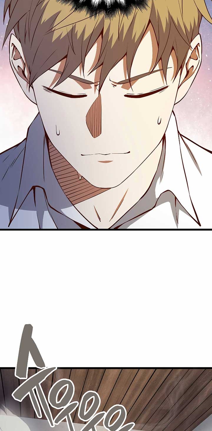The Lord’s Coins Aren’t Decreasing?! Chapter 53 - halaman 19