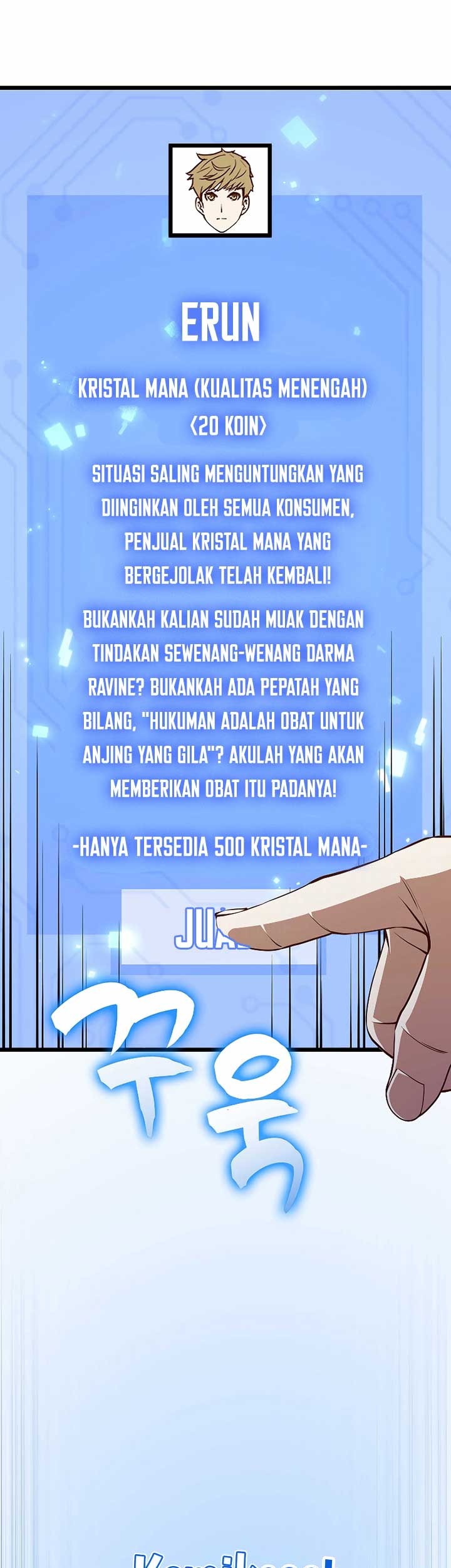 The Lord’s Coins Aren’t Decreasing?! Chapter 53 - halaman 34