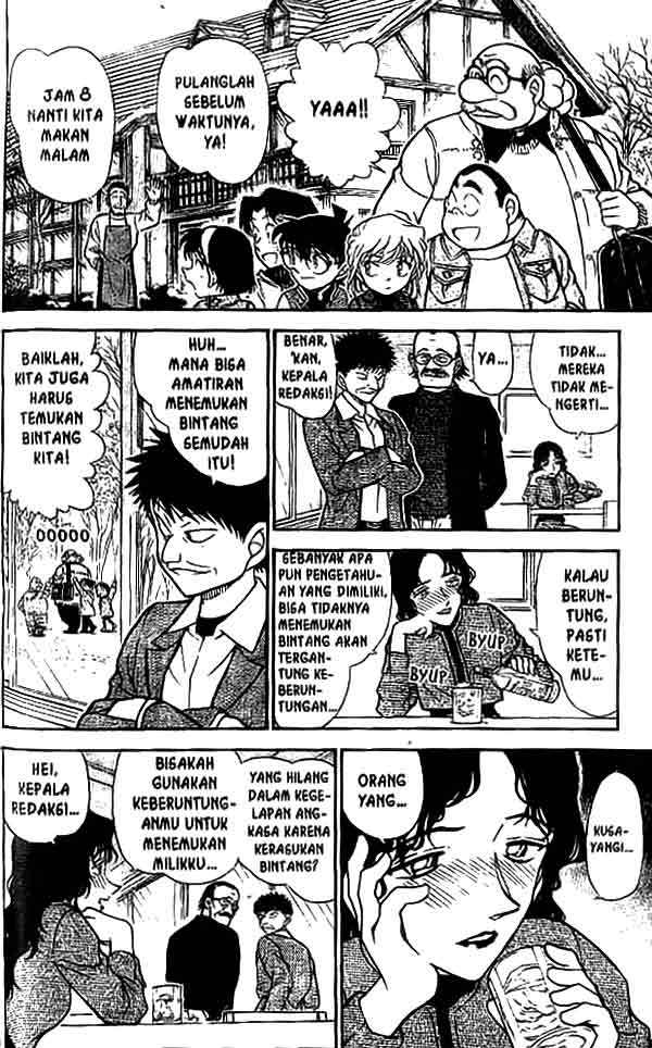 The Lord’s Coins Aren’t Decreasing?! Chapter 54 - halaman 11