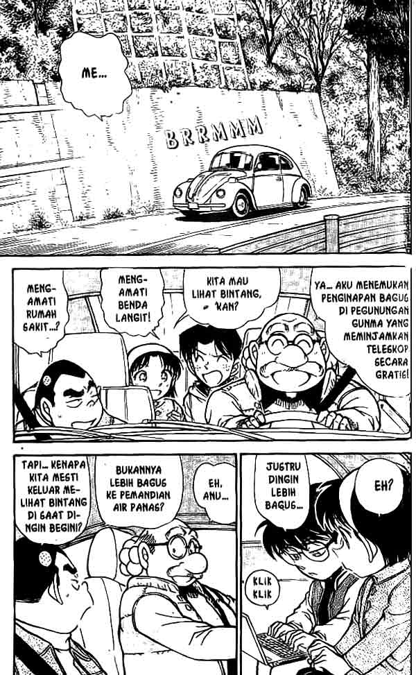 The Lord’s Coins Aren’t Decreasing?! Chapter 54 - halaman 2