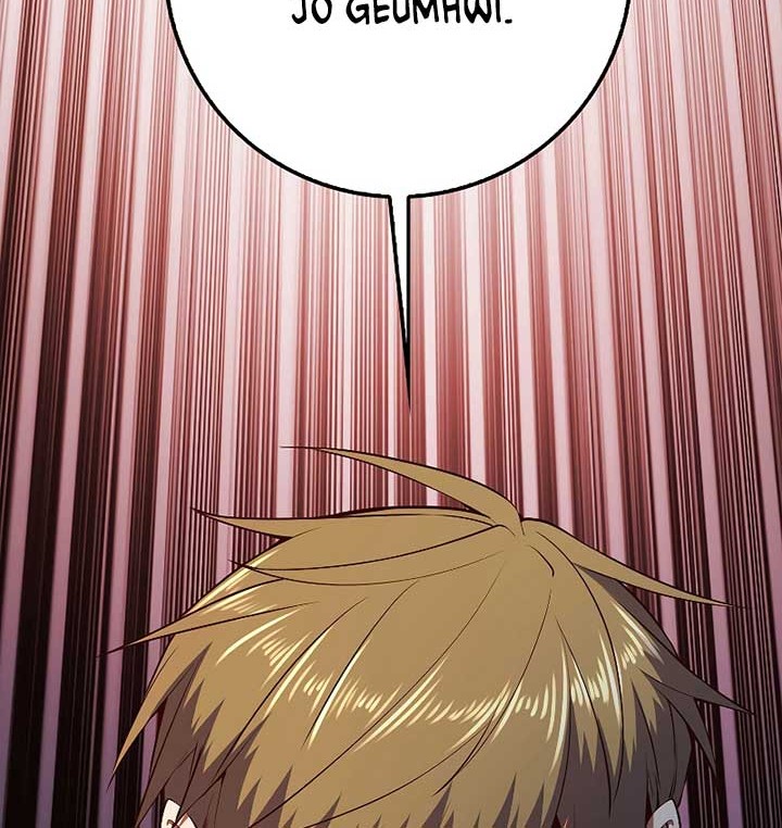 The Lord’s Coins Aren’t Decreasing?! Chapter 54 - halaman 49