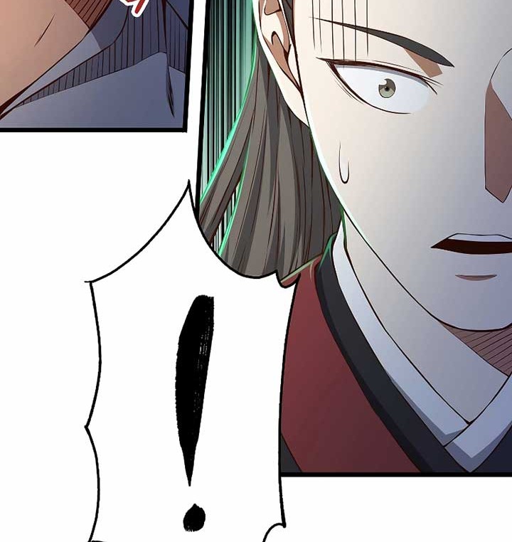 The Lord’s Coins Aren’t Decreasing?! Chapter 54 - halaman 51