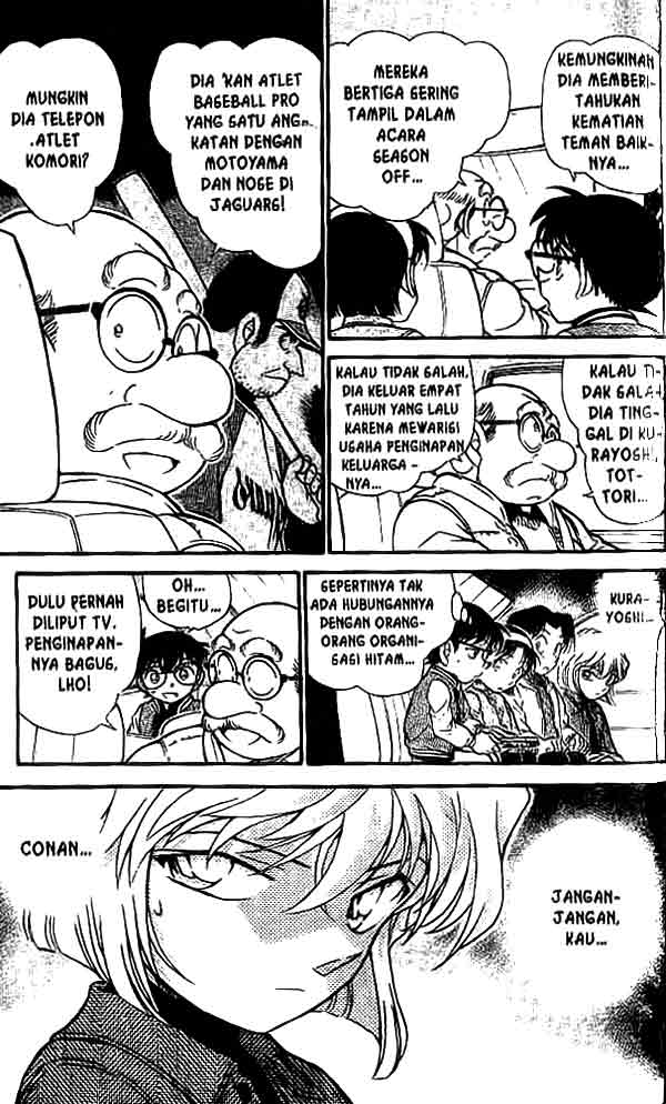 The Lord’s Coins Aren’t Decreasing?! Chapter 54 - halaman 6