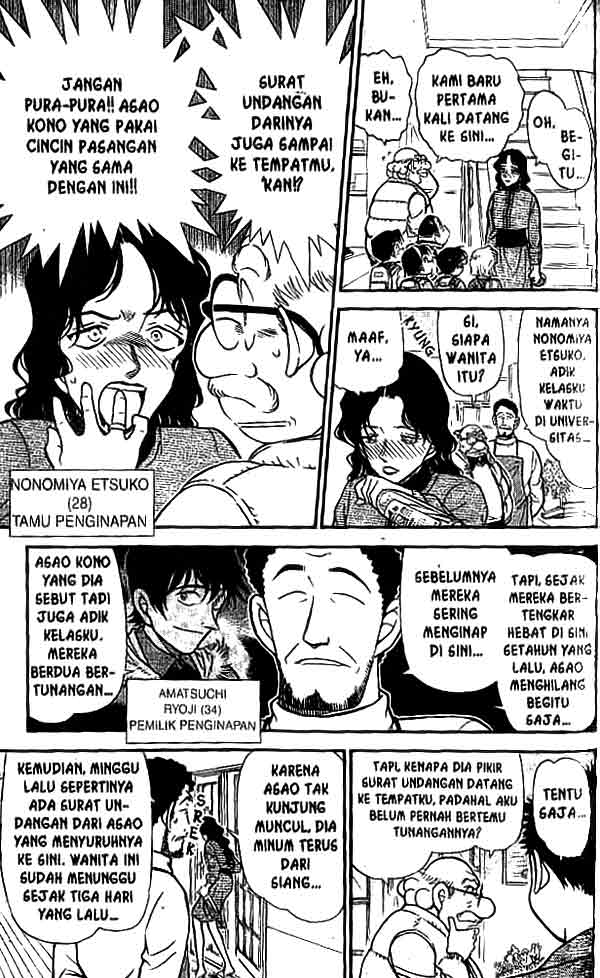 The Lord’s Coins Aren’t Decreasing?! Chapter 54 - halaman 8
