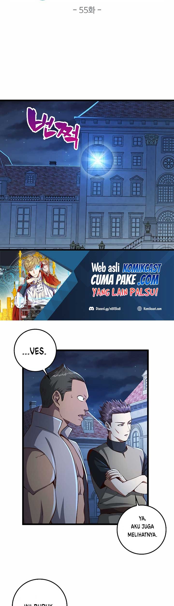 The Lord’s Coins Aren’t Decreasing?! Chapter 55 - halaman 20