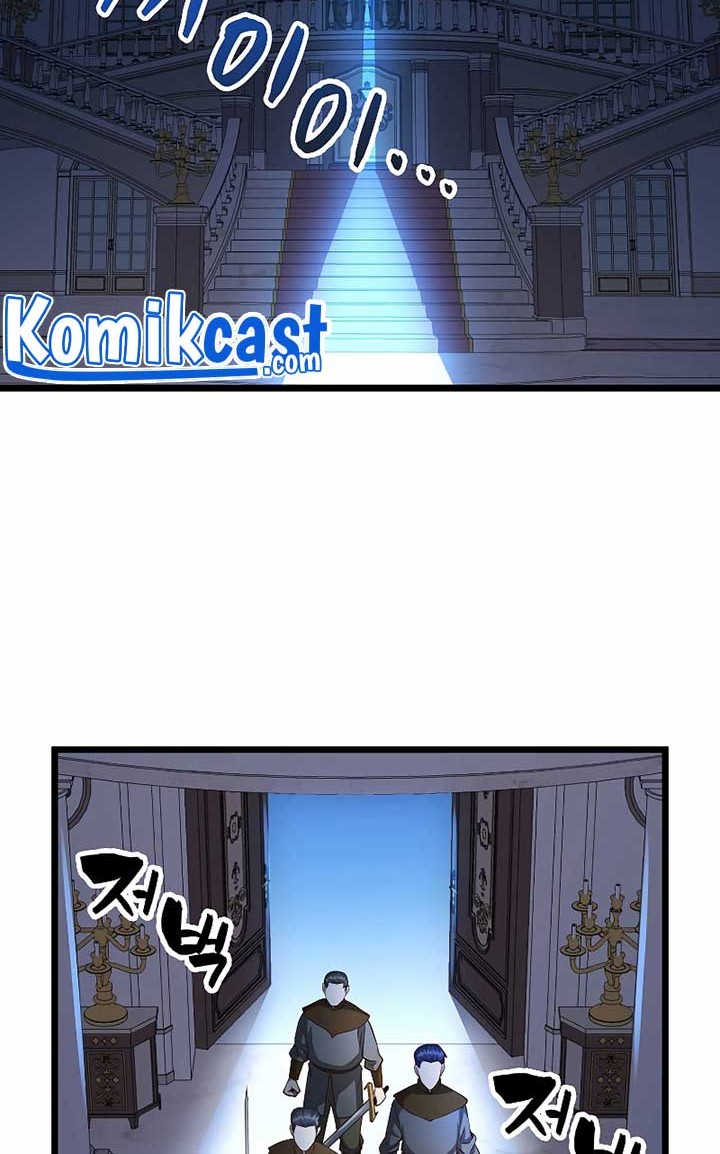 The Lord’s Coins Aren’t Decreasing?! Chapter 55 - halaman 25