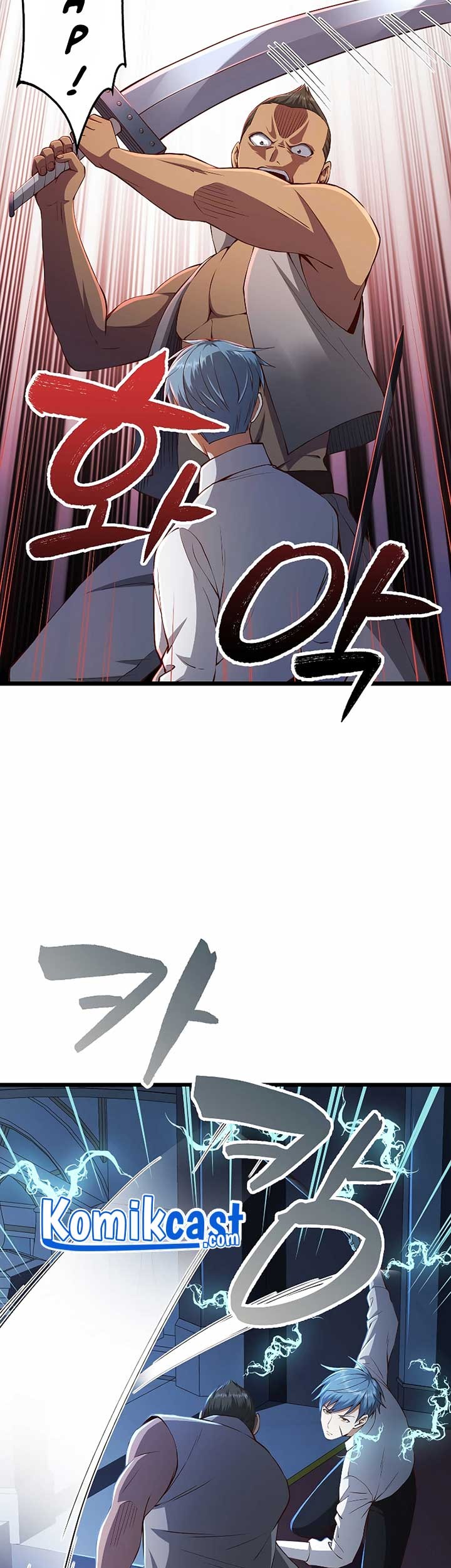The Lord’s Coins Aren’t Decreasing?! Chapter 55 - halaman 34