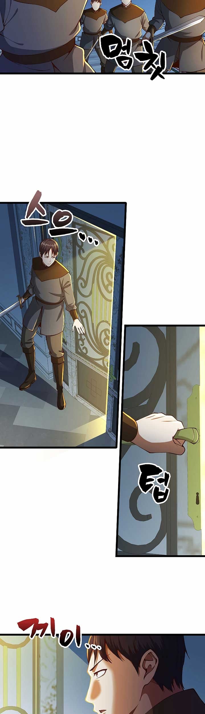 The Lord’s Coins Aren’t Decreasing?! Chapter 55 - halaman 4
