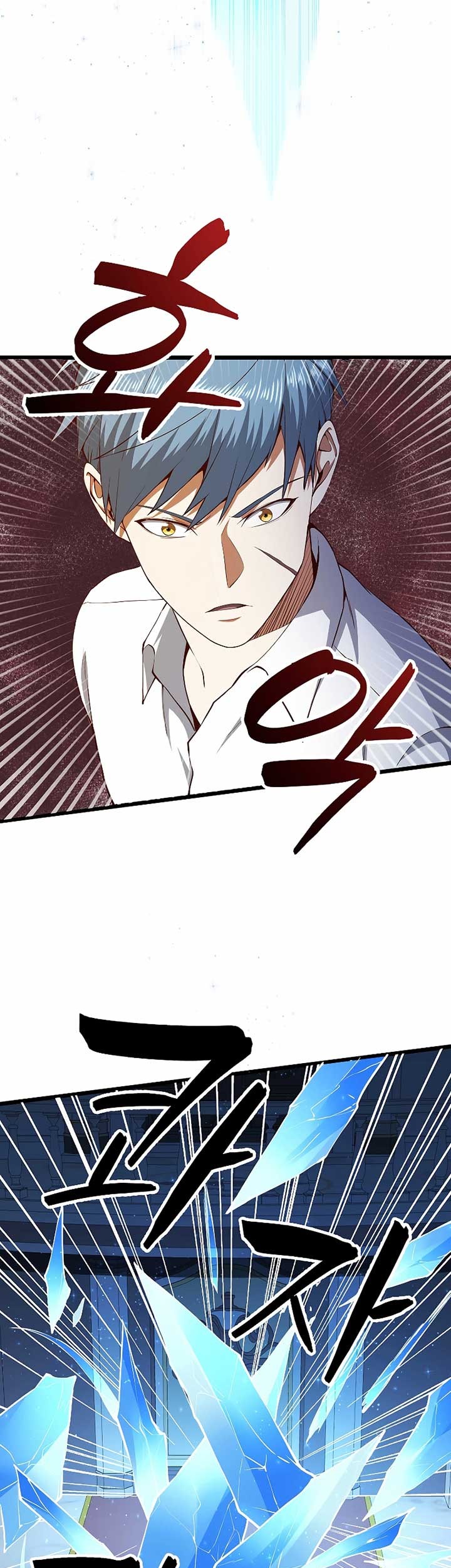 The Lord’s Coins Aren’t Decreasing?! Chapter 55 - halaman 48