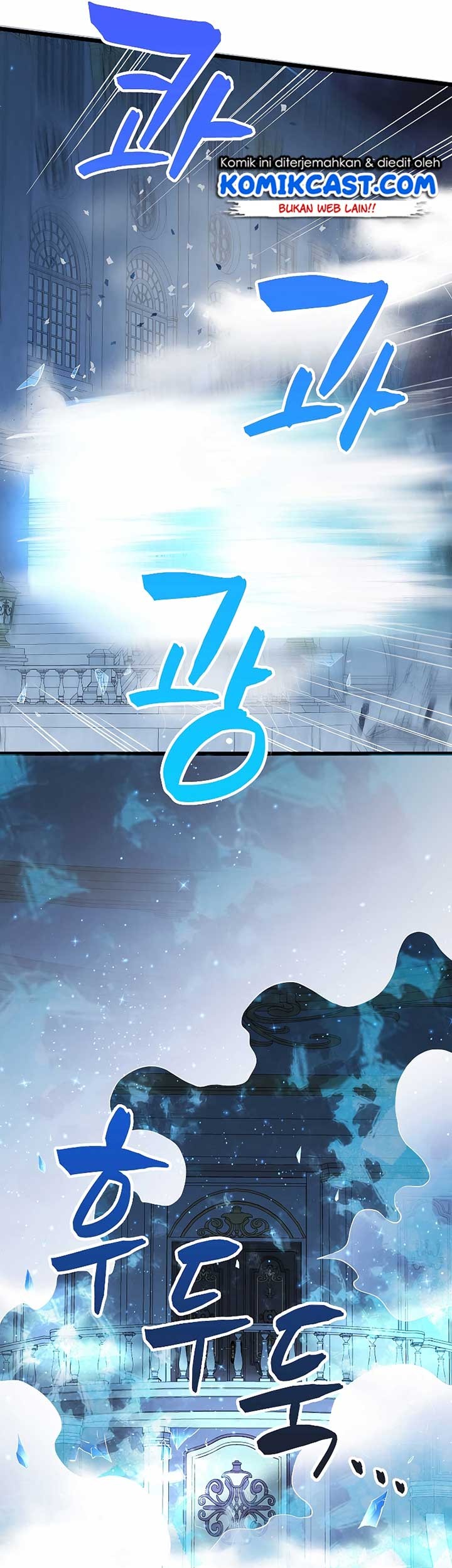 The Lord’s Coins Aren’t Decreasing?! Chapter 55 - halaman 52