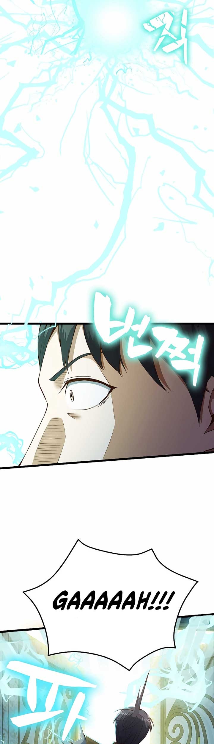 The Lord’s Coins Aren’t Decreasing?! Chapter 55 - halaman 6