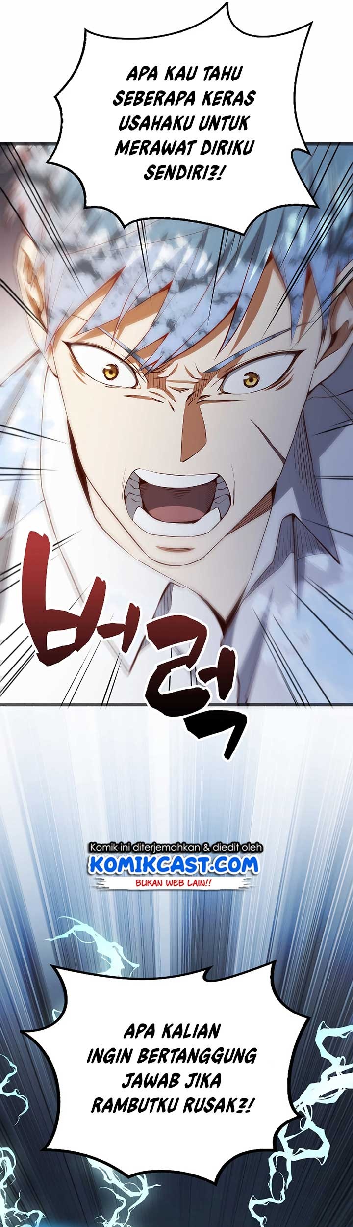 The Lord’s Coins Aren’t Decreasing?! Chapter 55 - halaman 60