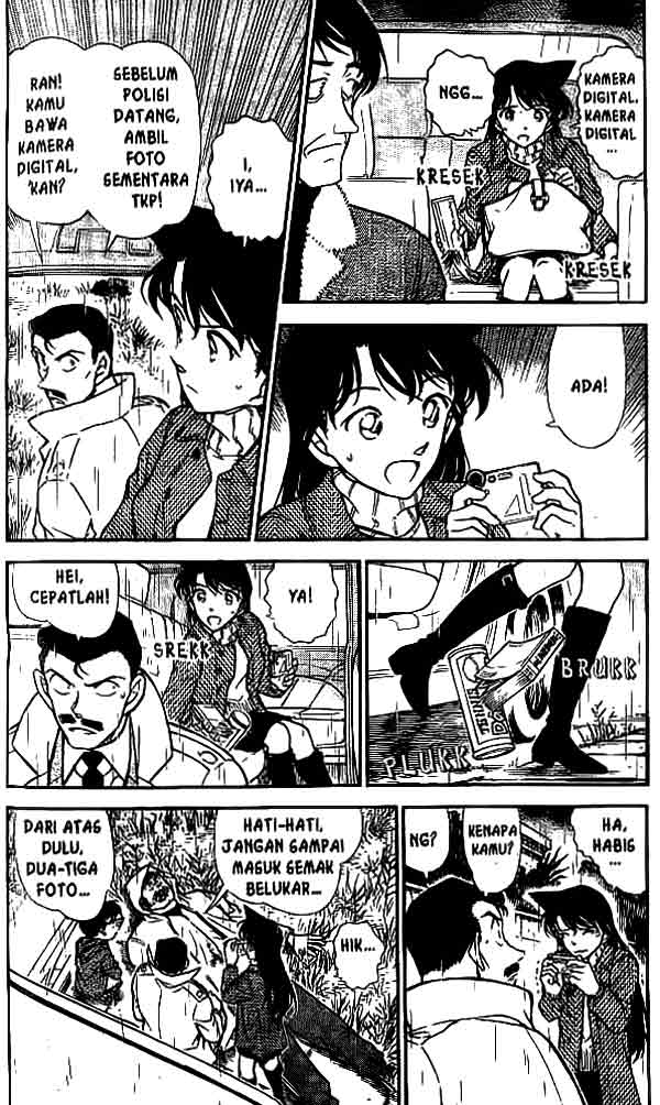 The Lord’s Coins Aren’t Decreasing?! Chapter 56 - halaman 3