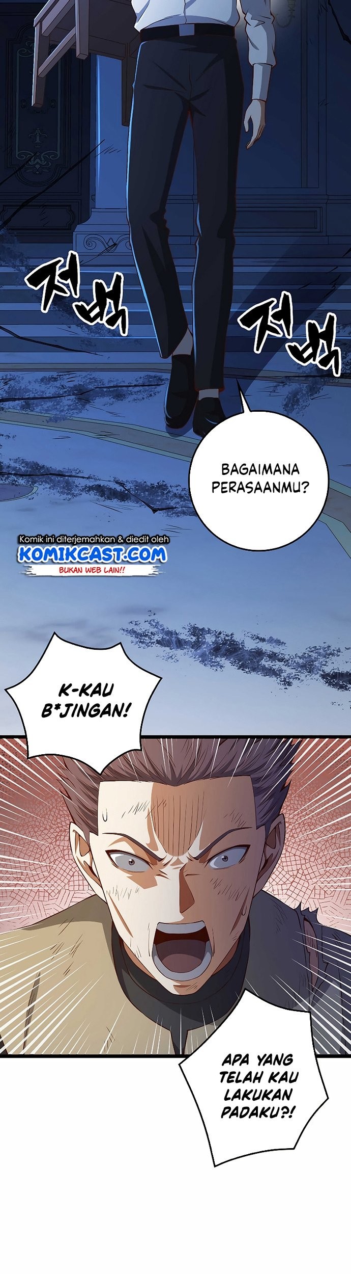 The Lord’s Coins Aren’t Decreasing?! Chapter 56 - halaman 30
