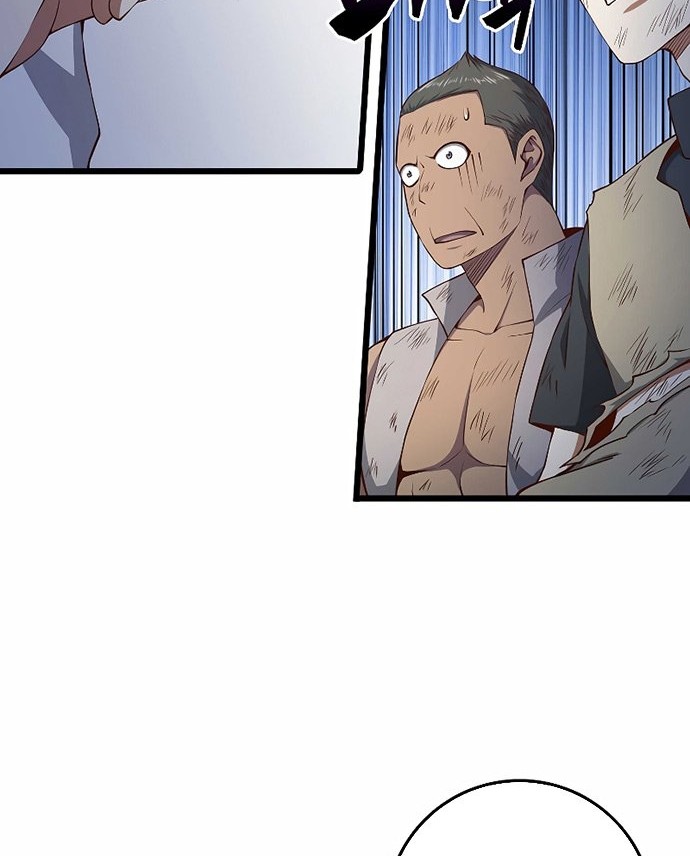 The Lord’s Coins Aren’t Decreasing?! Chapter 57 - halaman 3