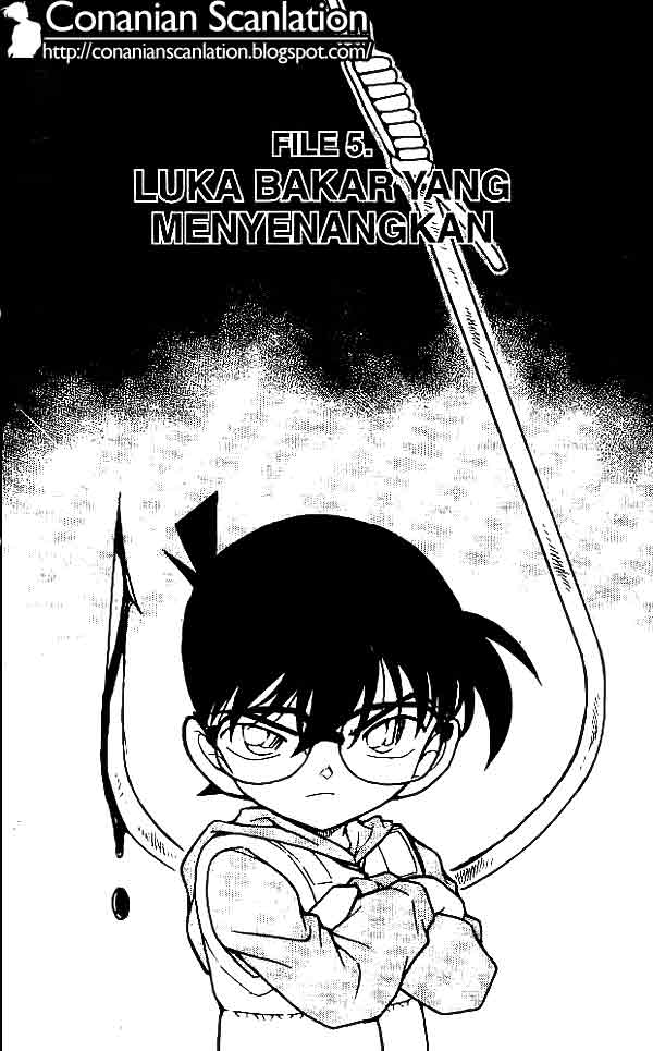 The Lord’s Coins Aren’t Decreasing?! Chapter 58 - halaman 1