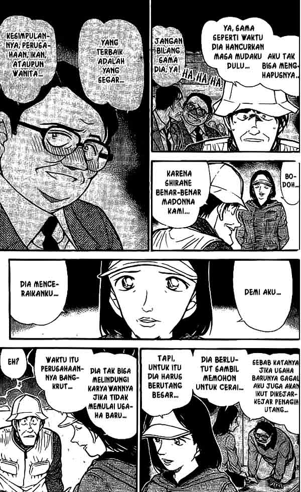 The Lord’s Coins Aren’t Decreasing?! Chapter 58 - halaman 14
