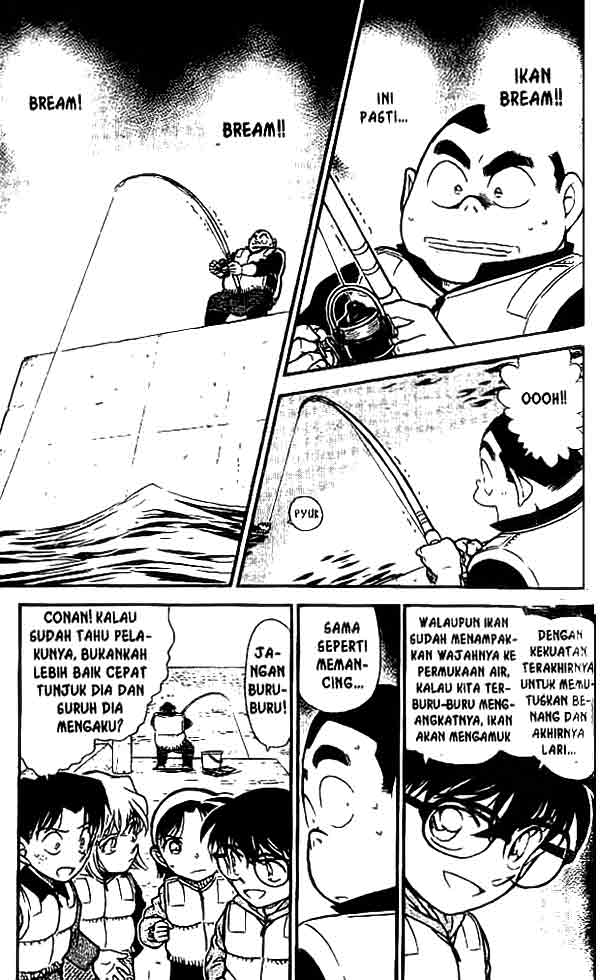 The Lord’s Coins Aren’t Decreasing?! Chapter 58 - halaman 2