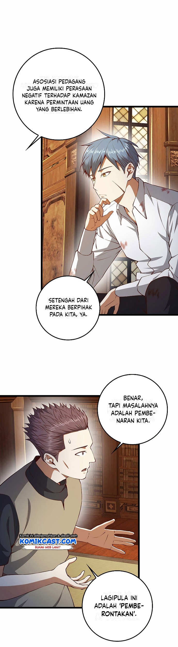 The Lord’s Coins Aren’t Decreasing?! Chapter 58 - halaman 26