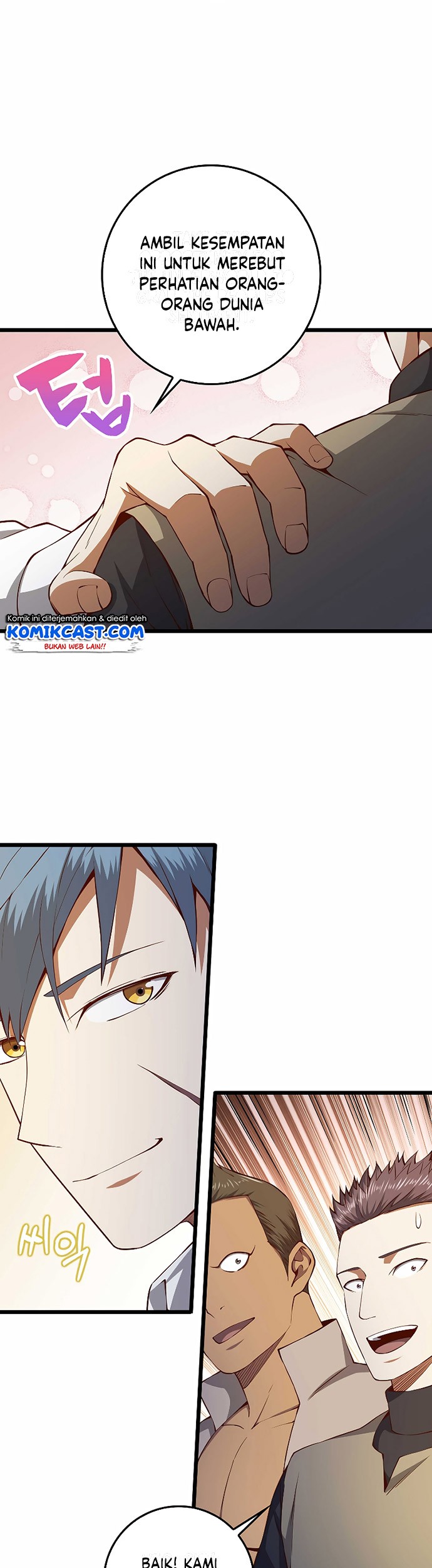 The Lord’s Coins Aren’t Decreasing?! Chapter 58 - halaman 34