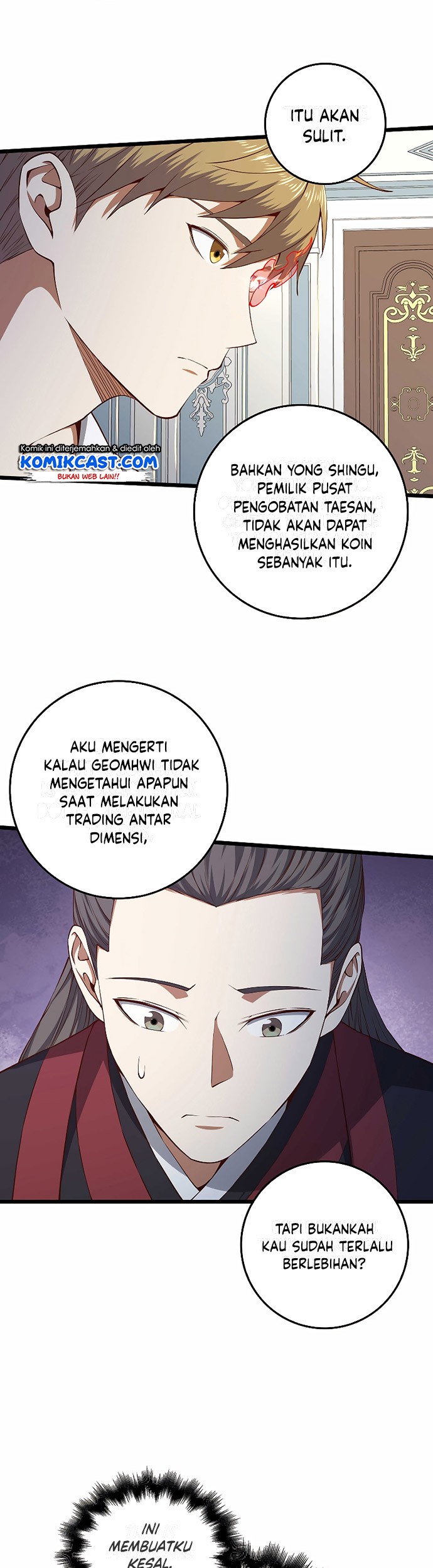 The Lord’s Coins Aren’t Decreasing?! Chapter 58 - halaman 50