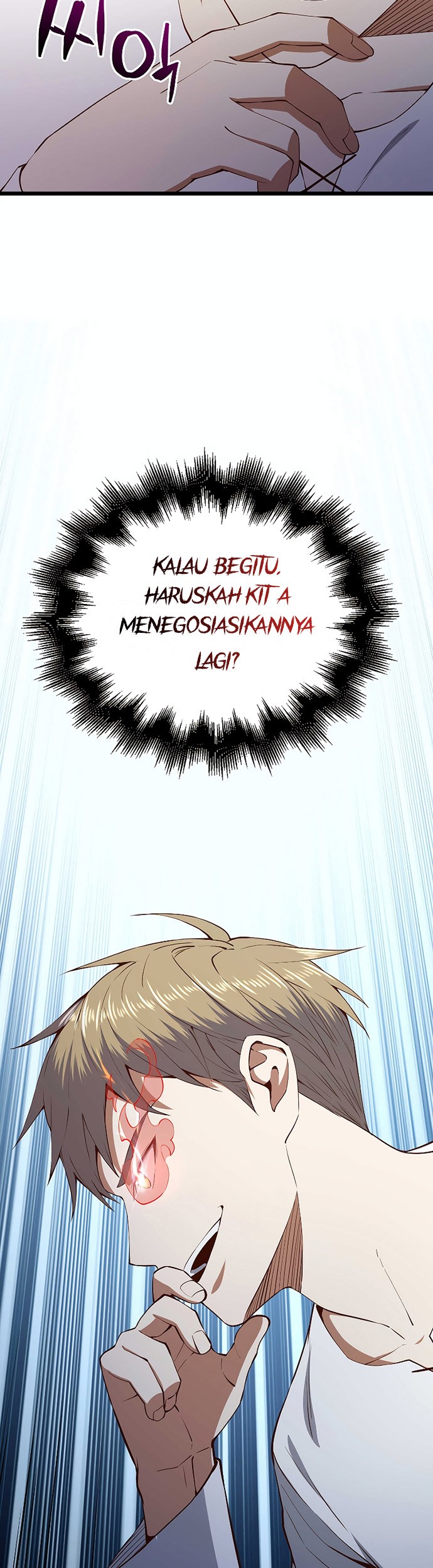 The Lord’s Coins Aren’t Decreasing?! Chapter 58 - halaman 56
