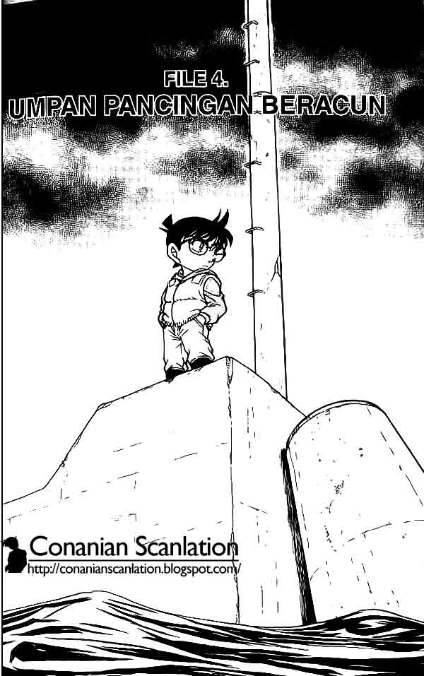The Lord’s Coins Aren’t Decreasing?! Chapter 59 - halaman 1