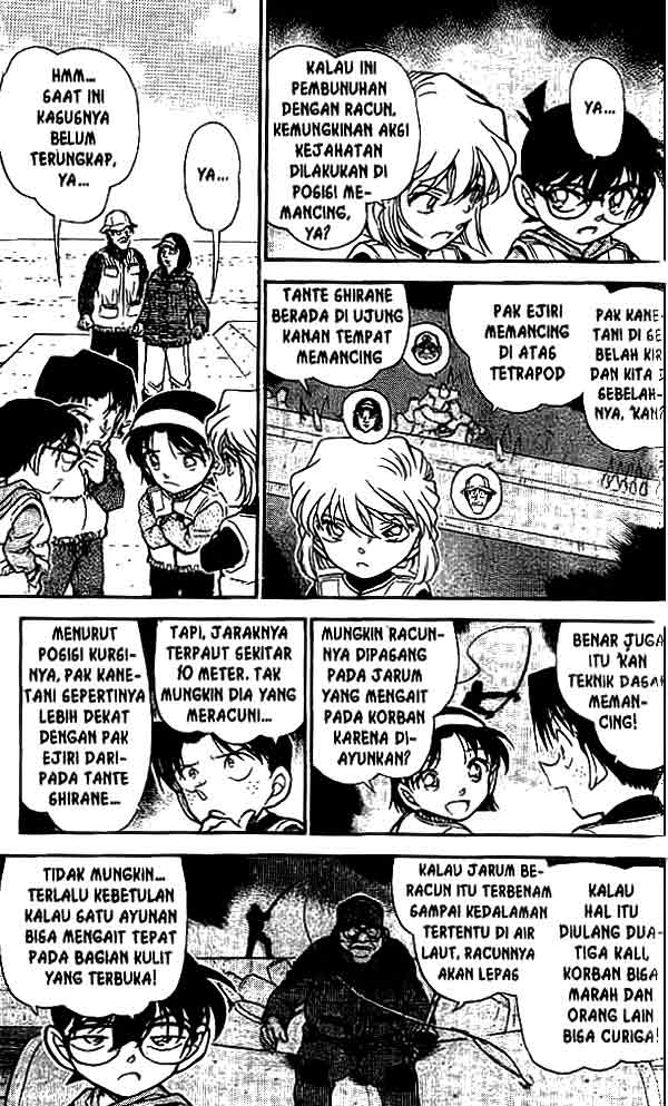 The Lord’s Coins Aren’t Decreasing?! Chapter 59 - halaman 10