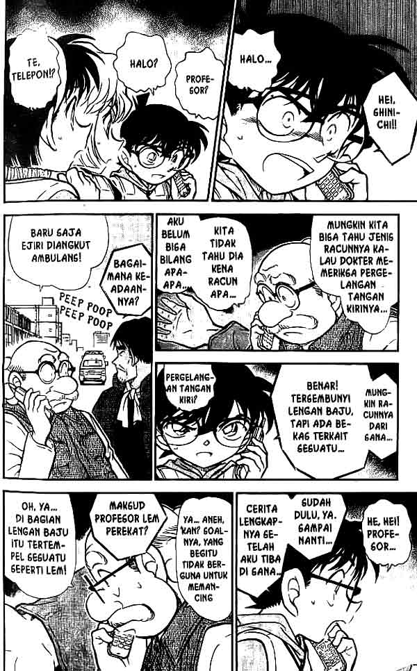 The Lord’s Coins Aren’t Decreasing?! Chapter 59 - halaman 13