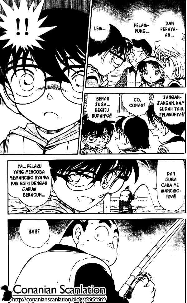 The Lord’s Coins Aren’t Decreasing?! Chapter 59 - halaman 16