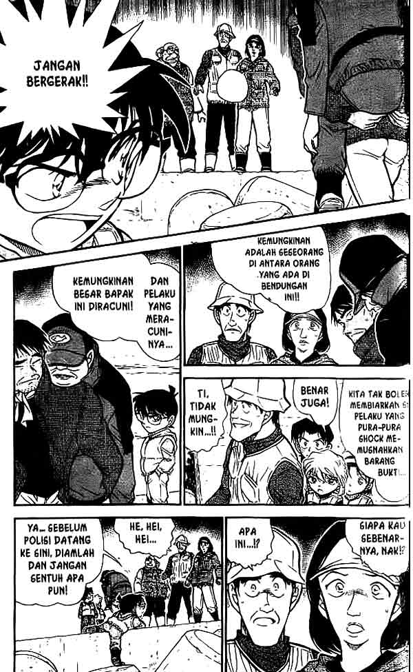 The Lord’s Coins Aren’t Decreasing?! Chapter 59 - halaman 4